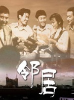 亚洲4388全网最大色
